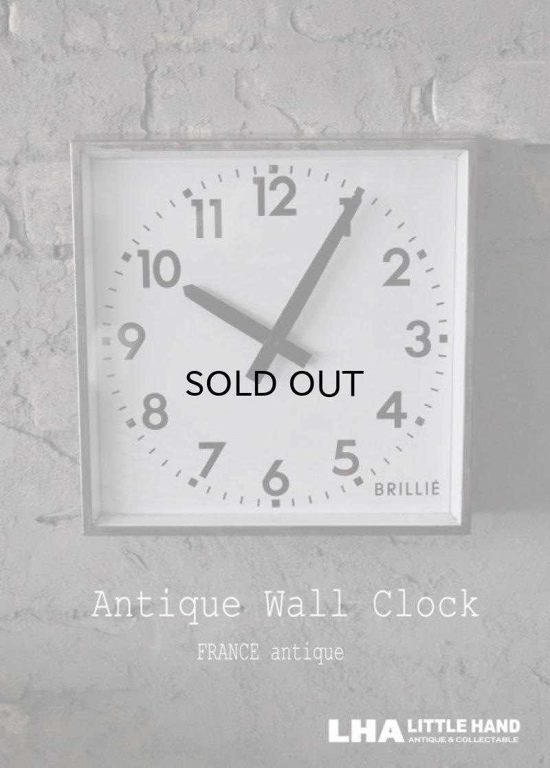画像1: FRANCE antique フランスアンティーク BRILLIE wall clock ブリエ 掛け時計 ヴィンテージ クロック スクエア 28cm 1950's