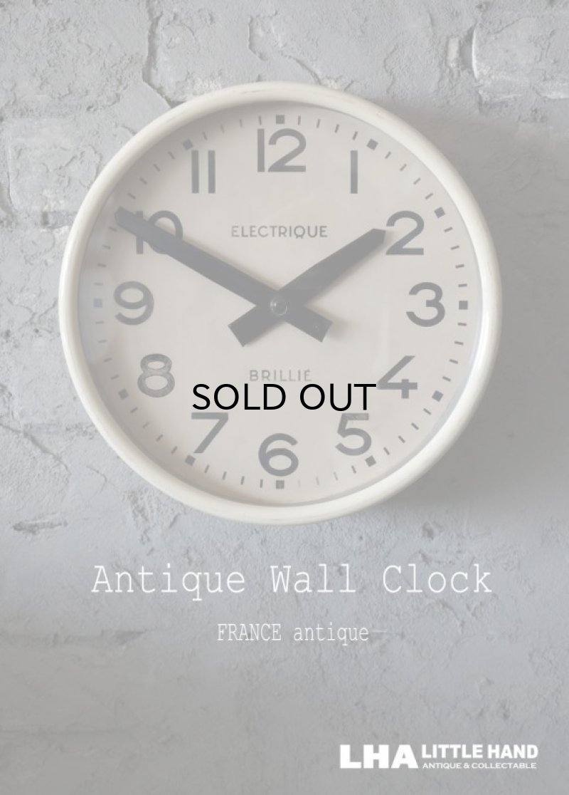 画像1: FRANCE antique BRILLIE wall clock フランスアンティーク 掛け時計 ヴィンテージ クロック 26cm 1940-50's