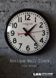 画像1: U.S.A. antique GIBRALTAR wall clock  アメリカアンティーク ジブラルタル 掛け時計 ヴィンテージ スクール クロック 35cm 1961's (1)