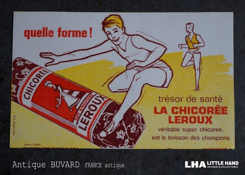 画像1: FRANCE antique フランスアンティーク BUVARD ビュバー LA CHICOREE LEROUX ヴィンテージ 1950-70's
