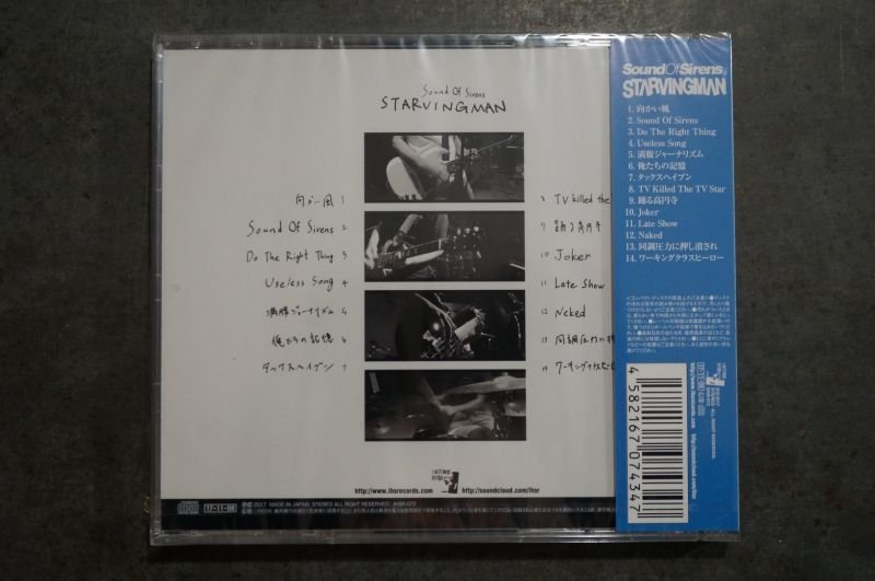 画像2: STARVINGMAN / Sound Of Sirens  CD