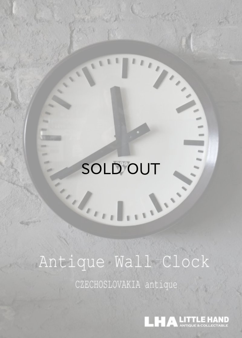 画像1: CZECHOSLOVAKIA antique PRAGOTRON wall clock チェコスロバキアアンティーク パラゴトロン社 掛け時計 ヴィンテージクロック 32cm 1960's