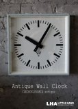 画像1: CZECHOSLOVAKIA antique PRAGOTRON wall clock チェコスロバキアアンティーク パラゴトロン社 掛け時計 クロック ヴィンテージ 33.5cm 1980-90's (1)