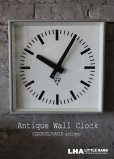 画像1: CZECHOSLOVAKIA antique PRAGOTRON wall clock チェコスロバキアアンティーク パラゴトロン社 掛け時計 クロック ヴィンテージ 33.5cm 1980-90's (1)