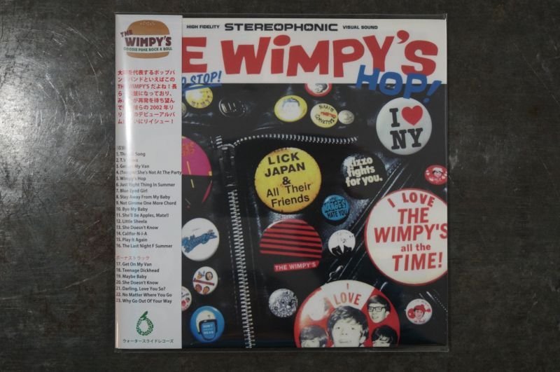 画像1: WIMPY'S  /  DO THE WiMPY'S HOP !  CD 