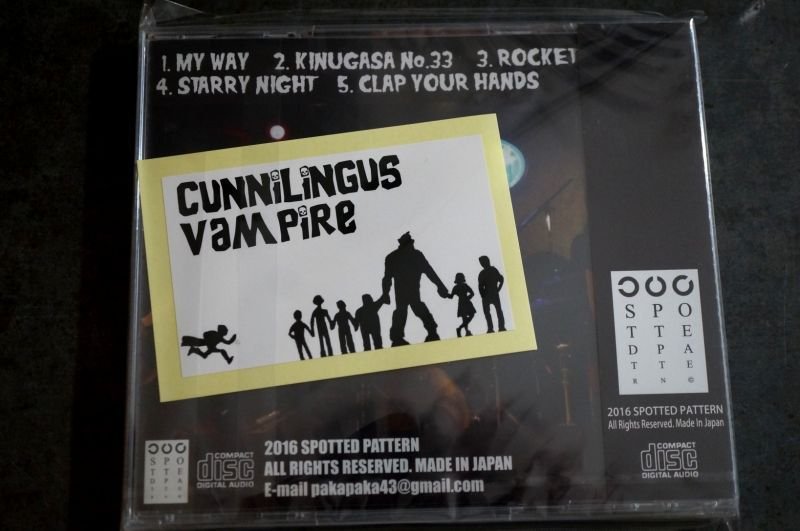画像3: CUNNILINGUS VAMPIRE / DRUNK PUNK ROCK ep CD