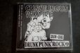 画像1: CUNNILINGUS VAMPIRE / DRUNK PUNK ROCK ep CD (1)