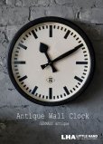 画像1: GERMANY antique Telenorma T＆N [Telefonbau＆Normalzeit] wall clock アンティーク 掛け時計 クロック 35.5cm 1950's インダストリアル 工業系 (1)