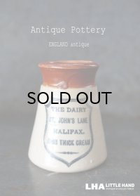 【RARE】ENGLAND antique イギリスアンティーク ツートンカラー THE DAIRY HALIFAX （Sサイズ）陶器ポット 1900's