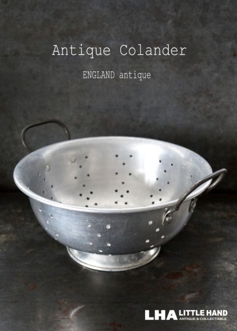 画像1: ENGLAND antique COLANDER イギリスアンティーク アルミ コランダー 水切り 1940-60's