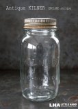 画像2: ENGLAND antique イギリスアンティーク KILNER ジャー ガラスジャー (2LB) 保存瓶 ヴィンテージ 1948's (2)