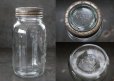 画像4: ENGLAND antique イギリスアンティーク KILNER ジャー ガラスジャー (2LB) 保存瓶 ヴィンテージ 1948's (4)