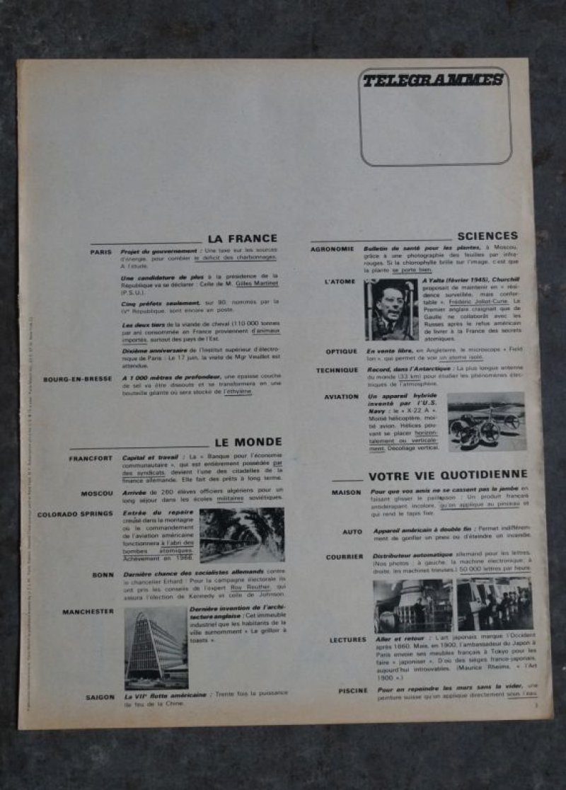 画像3: FRANCE antique ART PAPER  フランスアンティーク [CHANEL no.5] ヴィンテージ 広告 ポスター 1965's