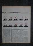 画像3: FRANCE antique ART PAPER  フランスアンティーク [Christian Dior] クリスチャンディオール ヴィンテージ 広告 ポスター 1962's (3)
