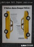 画像1: FRANCE antique ART PAPER  フランスアンティーク [VOLVO]ボルボ ヴィンテージ 広告 ポスター 1970's (1)