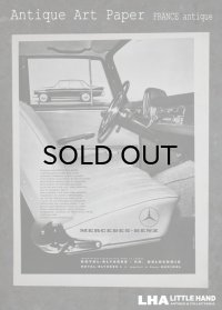 FRANCE antique ART PAPER  フランスアンティーク [Mercedes-Benz] メルセデス・ベンツ ヴィンテージ 広告 ポスター 1960's