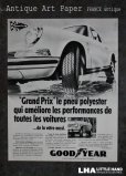 画像1: FRANCE antique ART PAPER  フランスアンティーク [Dr. Ing. h.c. F. Porsche AG ]  ポルシェ　ヴィンテージ 広告 ポスター 1960's (1)