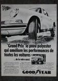 画像2: FRANCE antique ART PAPER  フランスアンティーク [Dr. Ing. h.c. F. Porsche AG ]  ポルシェ　ヴィンテージ 広告 ポスター 1960's (2)