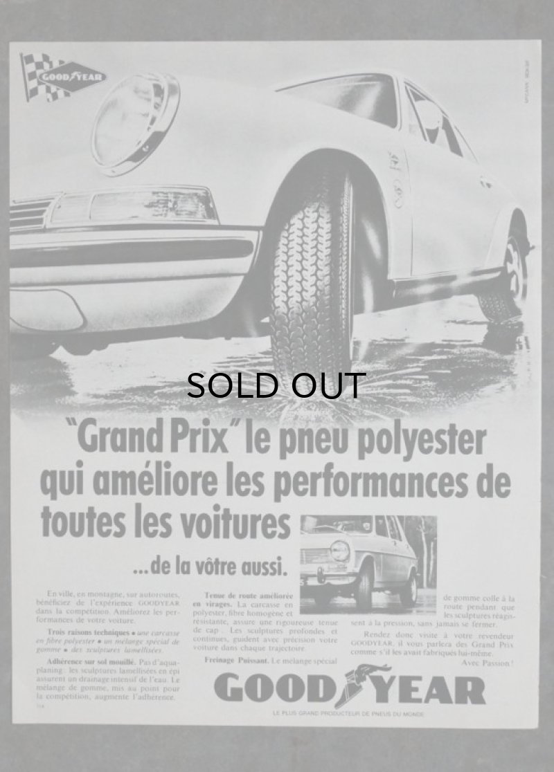 画像2: FRANCE antique ART PAPER  フランスアンティーク [Dr. Ing. h.c. F. Porsche AG ]  ポルシェ　ヴィンテージ 広告 ポスター 1960's