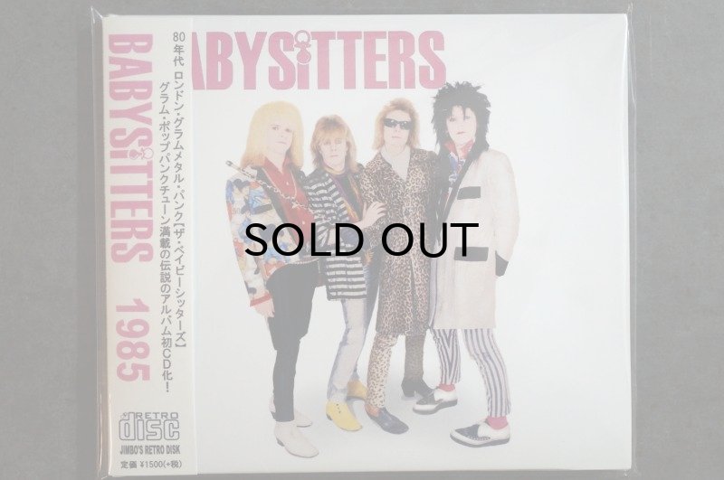 画像2: THE BABYSITTERS  / 1985    CD 