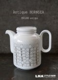 画像1: ENGLAND antique HORNSEA 【Charisma】イギリスアンティーク ホーンジー カリスマ ティーポット・コーヒーポット 1970-80's ヴィンテージ  (1)