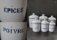 画像11: FRANCE antique フランスアンティーク フレンチ ホーロー キャニスター 缶 6個 SET ホワイト 白ホウロウ 1920-30's