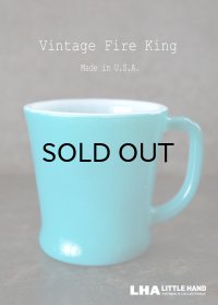 U.S.A. vintage 【Fire-king】ファイヤーキング Dハンドルマグ 濃青緑 ヴィンテージ 1950-60's