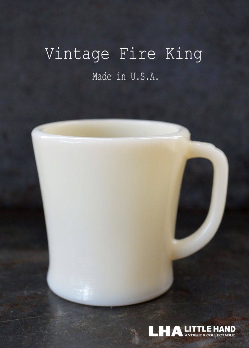 画像1: U.S.A. vintage 【Fire-king】 ファイヤーキング アイボリー シェービング Dハンドルマグ ヴィンテージ 1950's