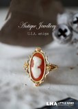 画像1: USA antique アメリカアンティーク Avon Ring エイボン コスチュームジュエリー ヴィンテージ リング 指輪 1960－80's  (1)