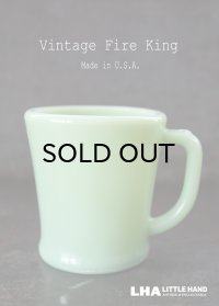 U.S.A. vintage 【Fire-king】 ファイヤーキングジェダイ シェービング ブロックレター 初期刻印 Dハンドルマグ ヴィンテージ 1940's