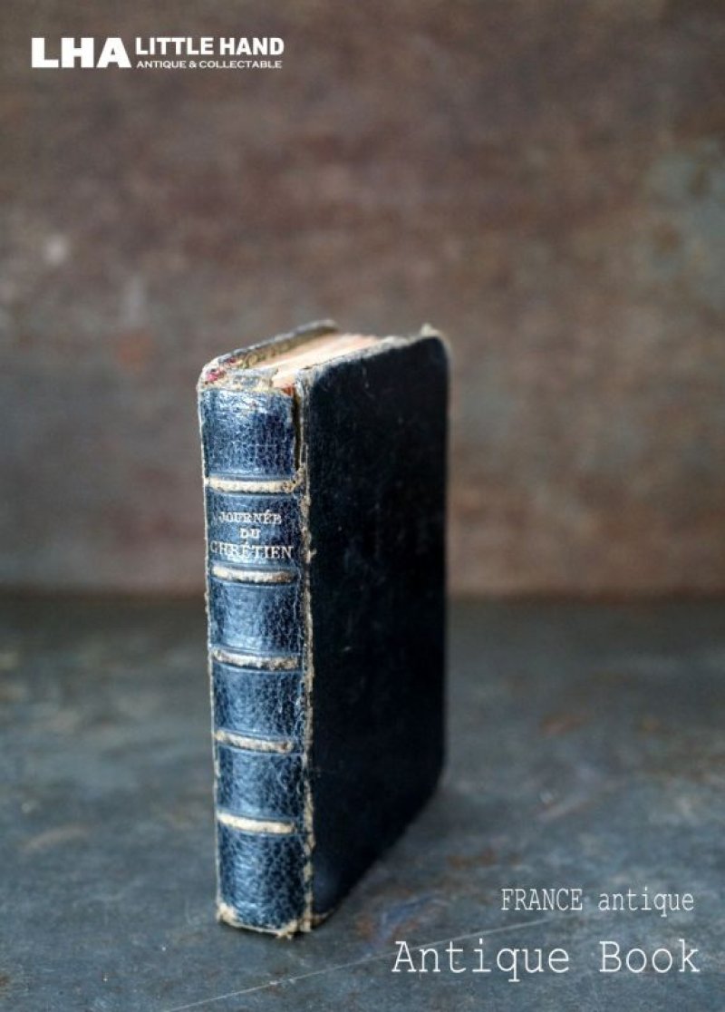 画像1: FRANCE antique フランス アンティーク ブック book とても小さな 聖書 古書 洋書 本 1900-30's