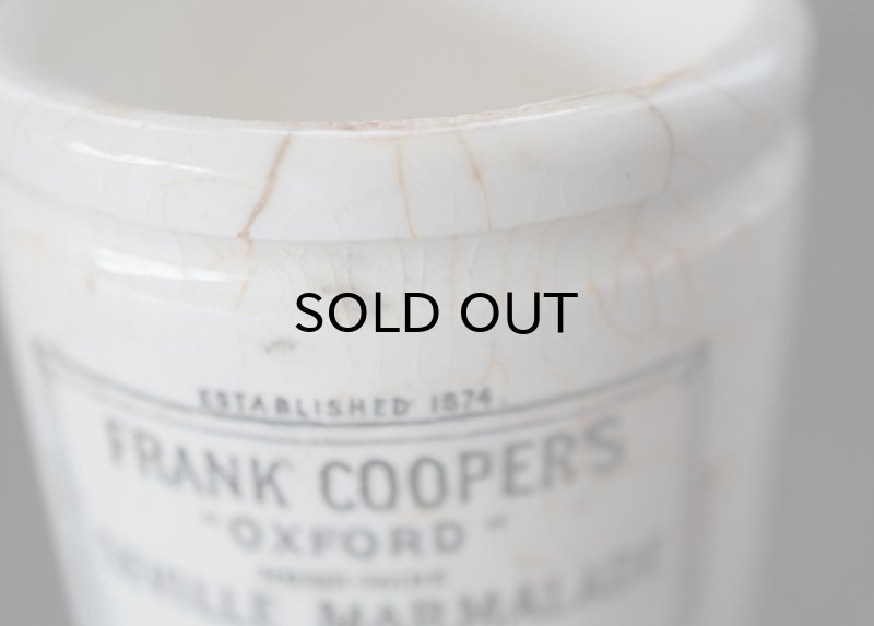 画像5: 【RARE】 ENGLAND antique イギリスアンティーク FRANK COOPER'S ミニ フランククーパー H6.7cm 陶器ポット 1900-30's 