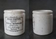 画像2: 【RARE】 ENGLAND antique イギリスアンティーク FRANK COOPER'S ミニ フランククーパー H6.7cm 陶器ポット 1900-30's  (2)