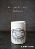 画像1: 【RARE】 ENGRAND antique イギリスアンティーク 【H73mm】ミニ DUNDEE マーマレードジャー 陶器ポット 1900's (1)