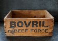 画像3: 【RARE】ENGLAND antique イギリスアンティーク BOVRIL BOX ボブリル 木製 ウッドボックス 1910-30's  