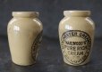 画像3: ENGLAND antique イギリスアンティーク HAILWOOD'S PURE RICH CREAM （Sサイズ）陶器ポット 陶器ボトル 1900's (3)