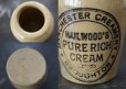 画像5: ENGLAND antique イギリスアンティーク HAILWOOD'S PURE RICH CREAM （Sサイズ）陶器ポット 陶器ボトル 1900's (5)