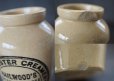画像4: ENGLAND antique イギリスアンティーク HAILWOOD'S PURE RICH CREAM （Sサイズ）陶器ポット 陶器ボトル 1900's (4)