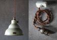 画像3: ENGLAND antique Lamp イギリスアンティーク ペンダントランプ ソケット&コード付き 1940-50's  