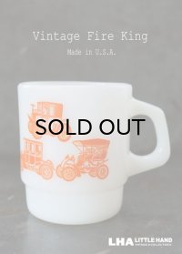 U.S.A. vintage アメリカヴィンテージ 【Fire-king】ファイヤーキング クラシックカー 橙 マグ マグカップ 1960's