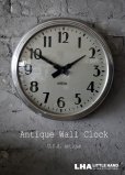 画像1: U.S.A. antique STANDARD wall clock アメリカアンティーク スタンダード 掛け時計 スクール ヴィンテージ クロック 37cm 1950's (1)