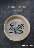 画像1: ENGLAND antique LUXETTE SOAP DISH イギリスアンティーク ソープディッシュ 陶器 ポット ジャー 1900-20's (1)