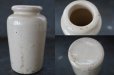 画像3: ENGLAND antique イギリスアンティーク DUNRAGIT PURE CREAM クリーム 陶器ポット 陶器ボトル 1900's (3)