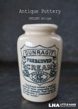 画像1: ENGLAND antique イギリスアンティーク DUNRAGIT PURE CREAM クリーム 陶器ポット 陶器ボトル 1900's (1)
