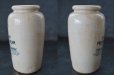 画像2: ENGLAND antique イギリスアンティーク GALLOWAY クリームポット 陶器ポット（L）H12.1cm 陶器ボトル1900's (2)