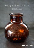 画像1: 【RARE】ENGLAND antique イギリスアンティーク BOVRIL 16oz ボブリル H10.5ｃｍガラスボトル アンバーガラスボトル 瓶 1920-30's (1)