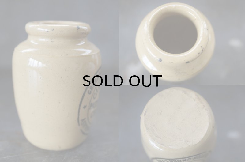 画像3: ENGLAND antique イギリスアンティーク GIBSON'S CREAM （Sサイズ）陶器ポット 陶器ボトル 1900's