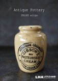画像1: ENGLAND antique イギリスアンティーク GIBSON'S CREAM （Sサイズ）陶器ポット 陶器ボトル 1900's (1)