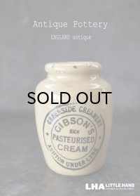 ENGLAND antique イギリスアンティーク GIBSON'S CREAM （Sサイズ）陶器ポット 陶器ボトル 1900's