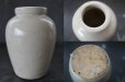 画像3: ENGLAND antique イギリスアンティーク BOAM'S CREAM （Mサイズ）陶器ポット 陶器ボトル 1900's (3)